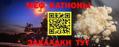 дистиллят марихуана Камышлов