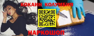 дистиллят марихуана Камышлов