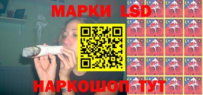 а пвп мука Канаш
