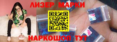 дистиллят марихуана Камышлов