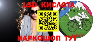 дистиллят марихуана Камышлов