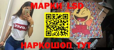 мефедрон VHQ Кандалакша