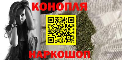 мефедрон VHQ Кандалакша