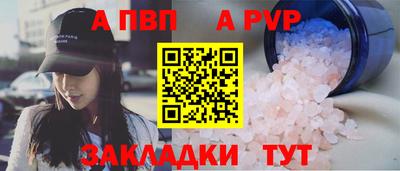 дистиллят марихуана Камышлов