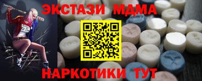 а пвп мука Канаш