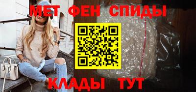 а пвп мука Канаш