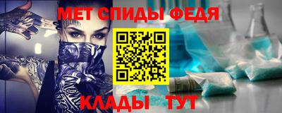 дистиллят марихуана Камышлов