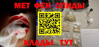 дистиллят марихуана Камышлов
