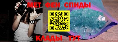 а пвп мука Канаш
