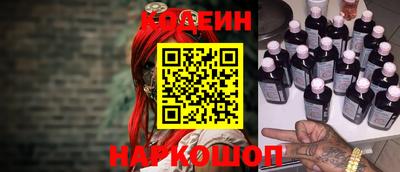 дистиллят марихуана Камышлов