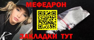 дистиллят марихуана Камышлов