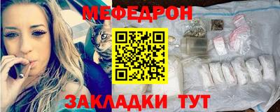 дистиллят марихуана Камышлов